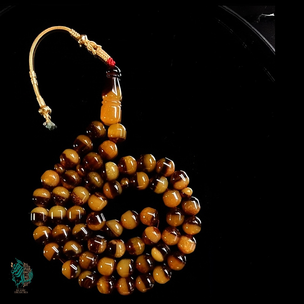 [ROS-Amb-G-099] مسباح كهرمان ألماني انتيك (ملتي كلر) بني وأصفر متحفي